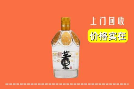 镇江回收董酒